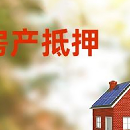 循化贷款中介公司新渝启服有哪些渠道