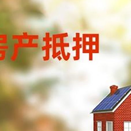 循化个人消费贷款的种类有哪些?