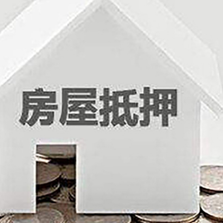 循化企业经营贷款的用途是什么?